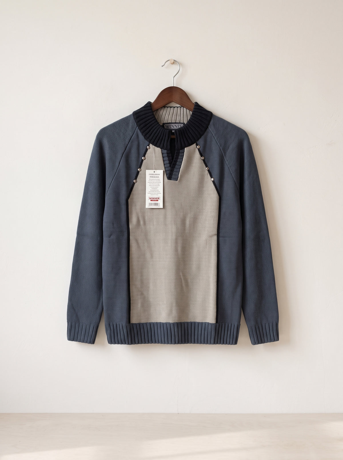 Men’s Blue & Beige Color Block Knit Sweater with Black Ribbed Collar